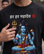 Har Har Mahadev Printed Black T-Shirt