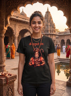 Om Hanumate Namah – Lord Hanuman Premium Spiritual Graphic T-Shirt