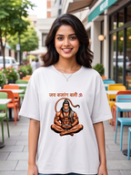 Jay Bajrang Bali – Premium Graphic T-Shirt